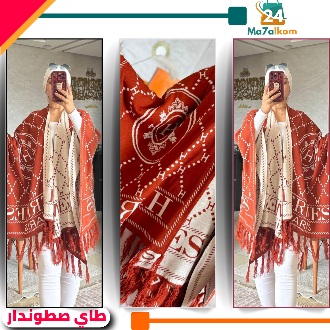 Cape Hermes - الصورة 5