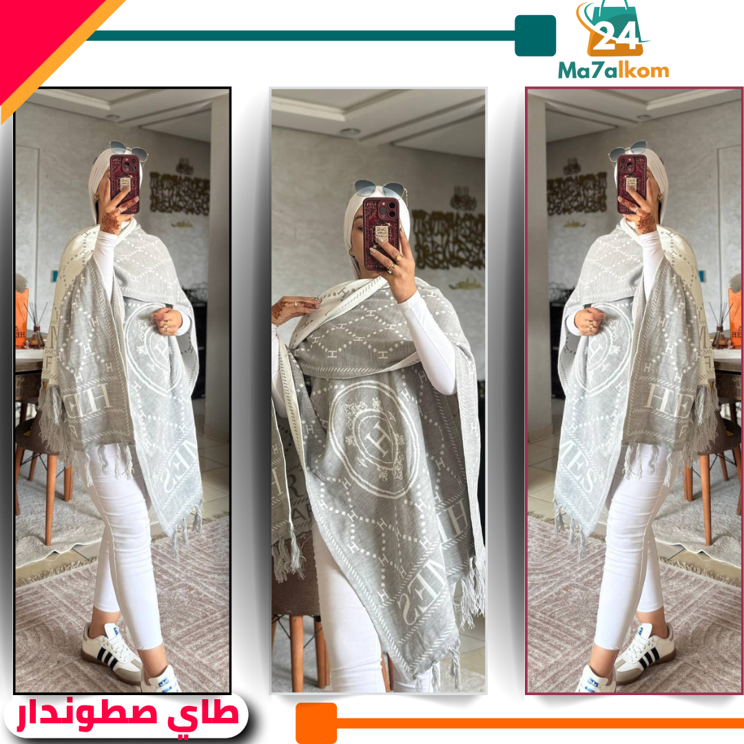 Cape Hermes - الصورة 4